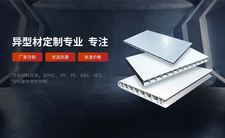南京榮泰得環(huán)?？萍贾铝τ诜勰┩苛瞎袒瘎?TPO光引發(fā)劑等產(chǎn)品